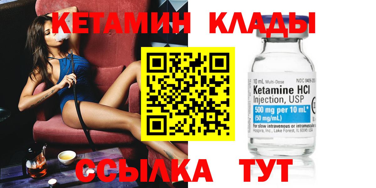 Меф мяу мяу Кондопога