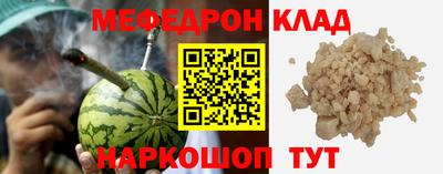 MDMA Premium VHQ Краснодар