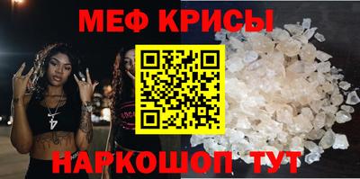 MDMA Premium VHQ Краснодар