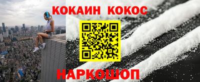 MDMA Premium VHQ Краснодар