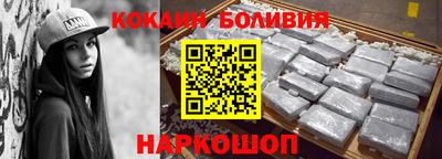 MDMA Premium VHQ Краснодар