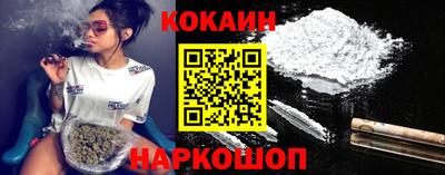 MDMA Premium VHQ Краснодар