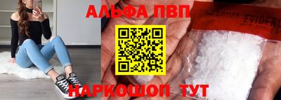 MDMA Premium VHQ Краснодар