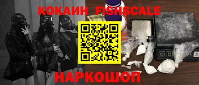 MDMA Premium VHQ Краснодар