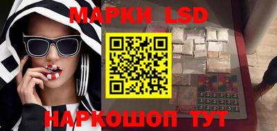 кокаин Краснознаменск