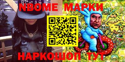 MDMA Premium VHQ Краснодар