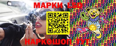 дживик Краснокаменск