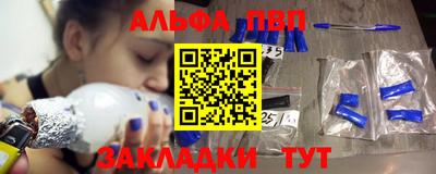 MDMA Premium VHQ Краснодар