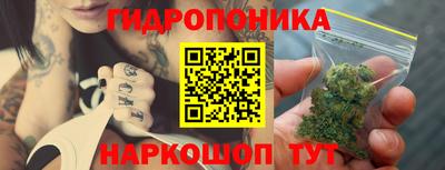 дживик Краснокаменск