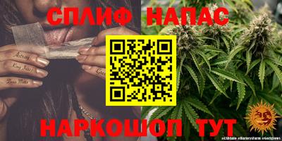 кокаин Краснознаменск