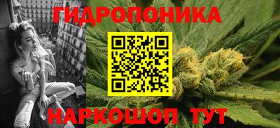 дживик Краснокаменск