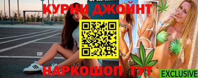 дживик Краснокаменск