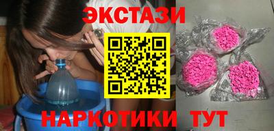 MDMA Premium VHQ Краснодар