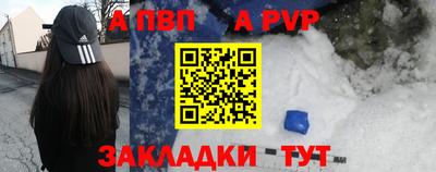 MDMA Premium VHQ Краснодар