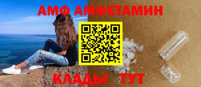 MDMA Premium VHQ Краснодар