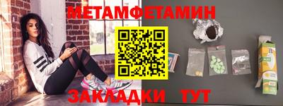 MDMA Premium VHQ Краснодар