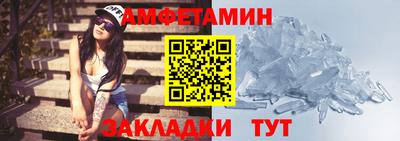 MDMA Premium VHQ Краснодар