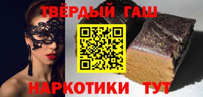 кокаин Краснознаменск