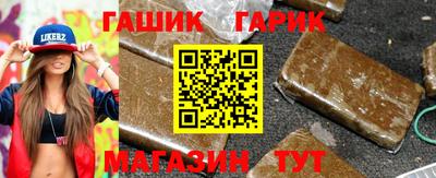 кокаин Краснознаменск