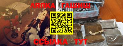 MDMA Premium VHQ Краснодар