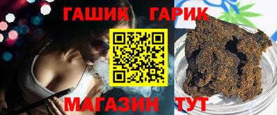 кокаин Краснознаменск