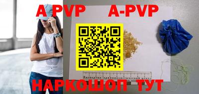 MDMA Premium VHQ Краснодар