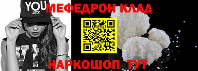 MDMA Premium VHQ Краснодар