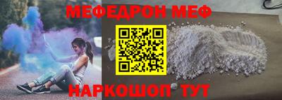 MDMA Premium VHQ Краснодар