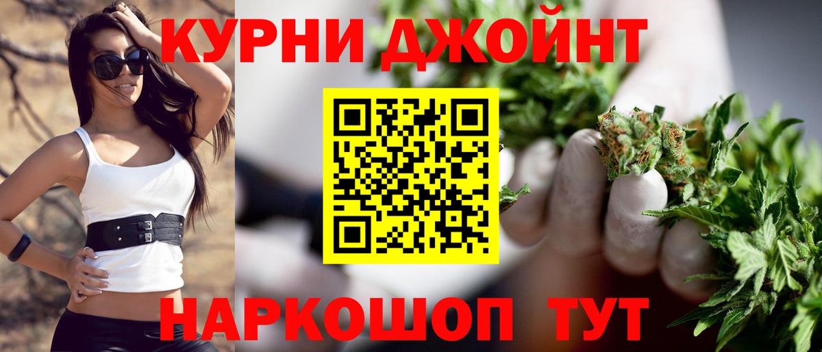 Марихуана тримм  Вход с VPN  Канабис LSD WEED  МАРИХУАНА SATIVA & INDICA  Марихуана план  Кондопога 